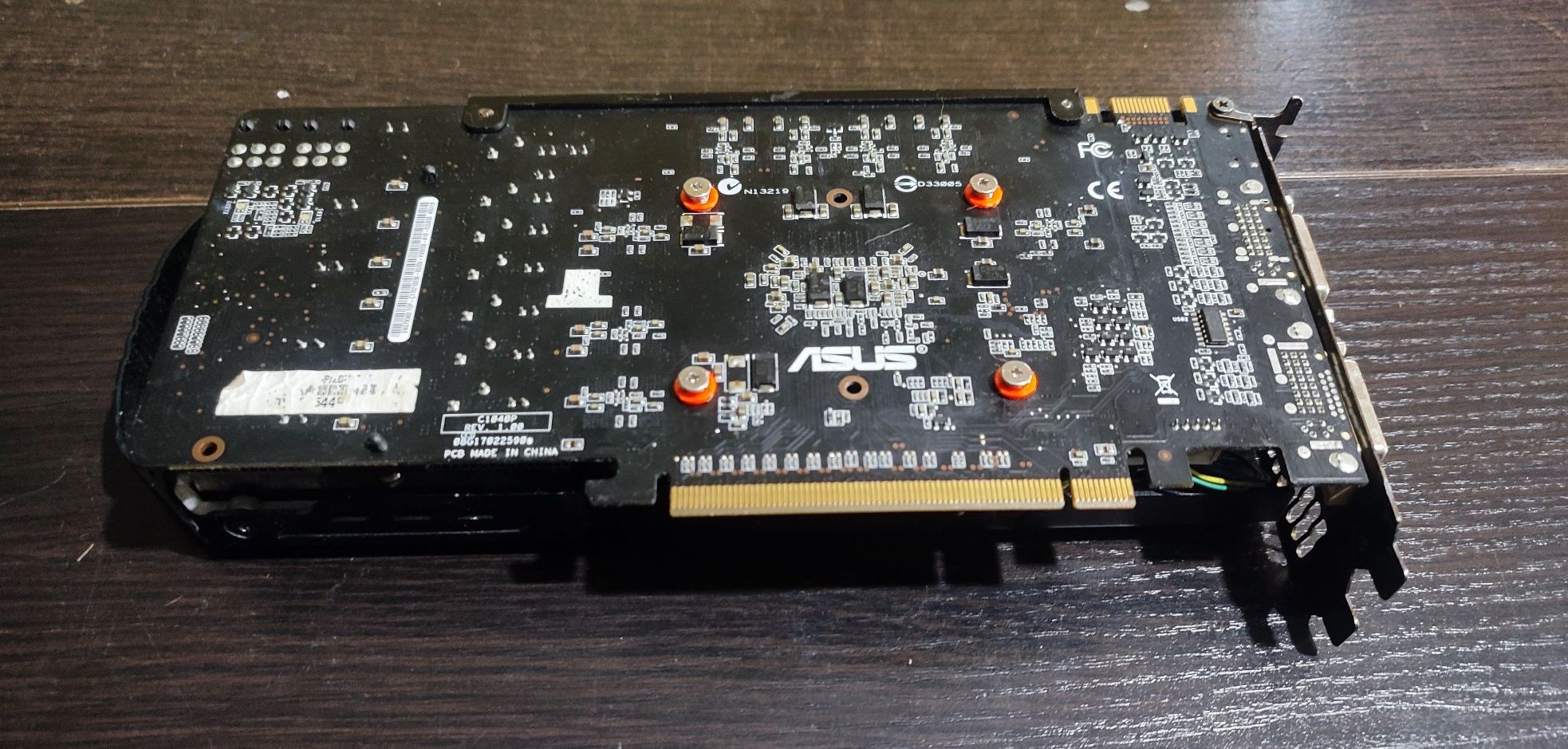 Asus GeForce GTX 560 Ti Direct Cu II