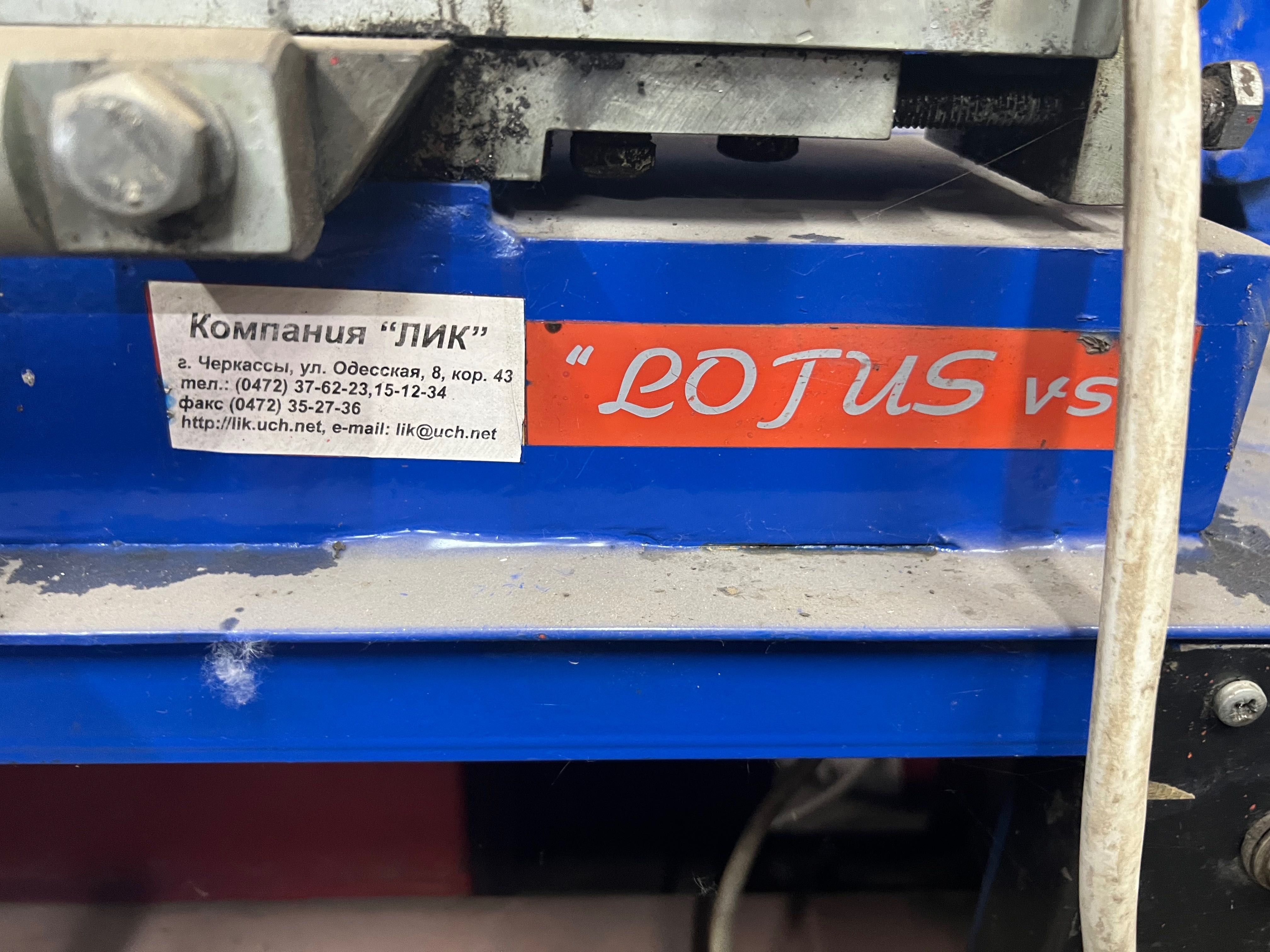 Станок шиномонтаж