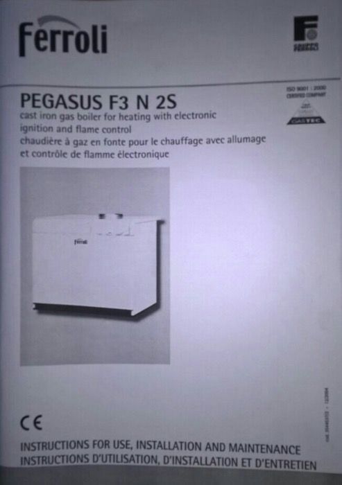 Продам котёл газовый Ferolli 119 KWT