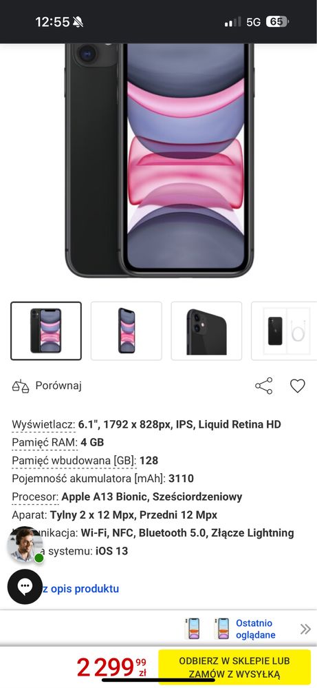 Iphone 11 , 128gb
