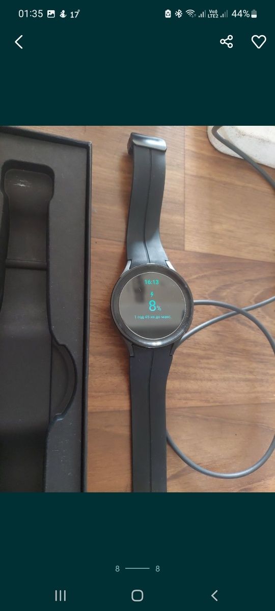 Samsung galaxy watch 5 pro