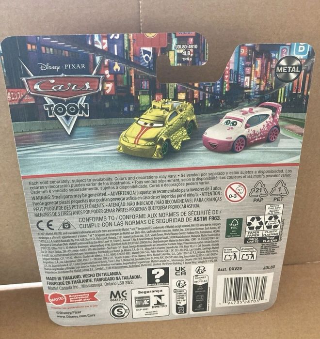 Cho Cars 1/55 Novo