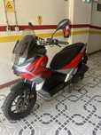 Voge 125 Sr1 Adv