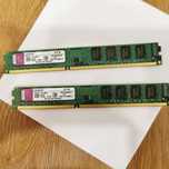 Memorias ram pc de torre 2 x 2gb  ddr3 1333mhz