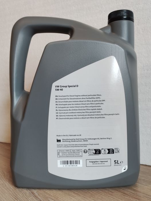 VAG 0w30,5w40 D/G Special, VW-AUDI Масло моторное. Фильтры для ТО.