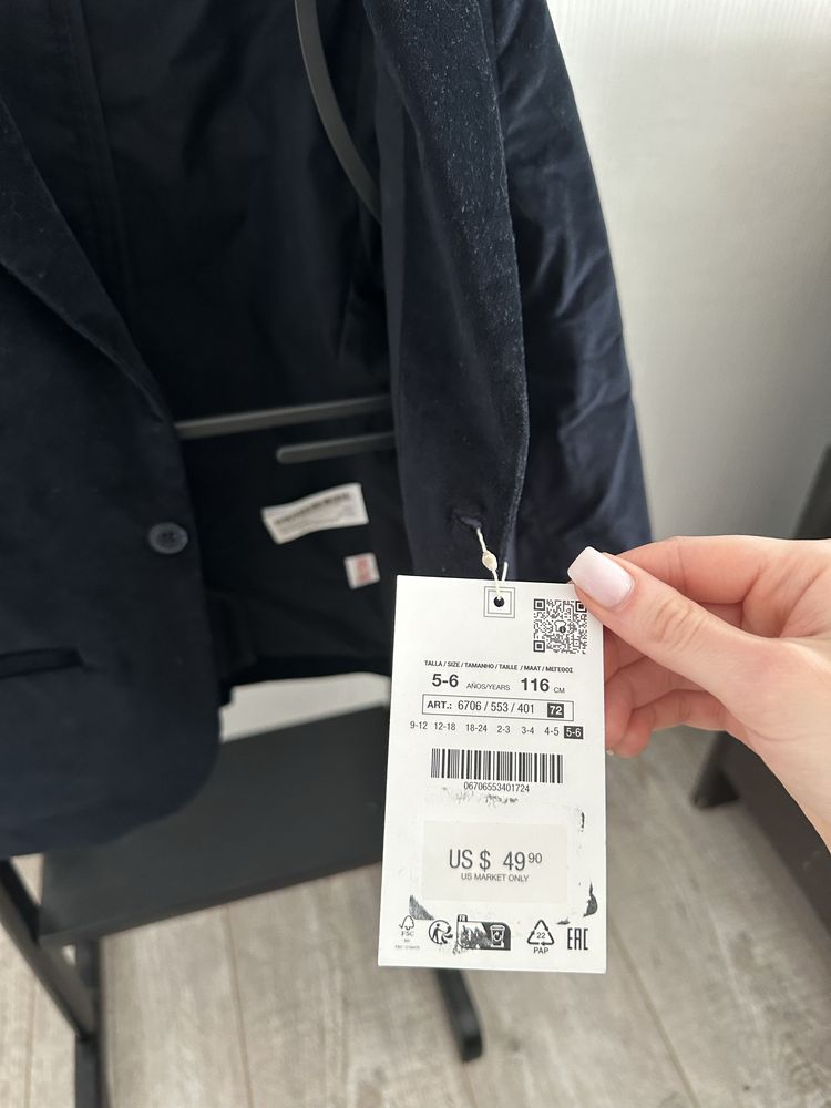 Вельветовий піджак Zara