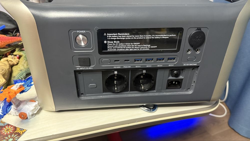 Продам зарядную станцию!