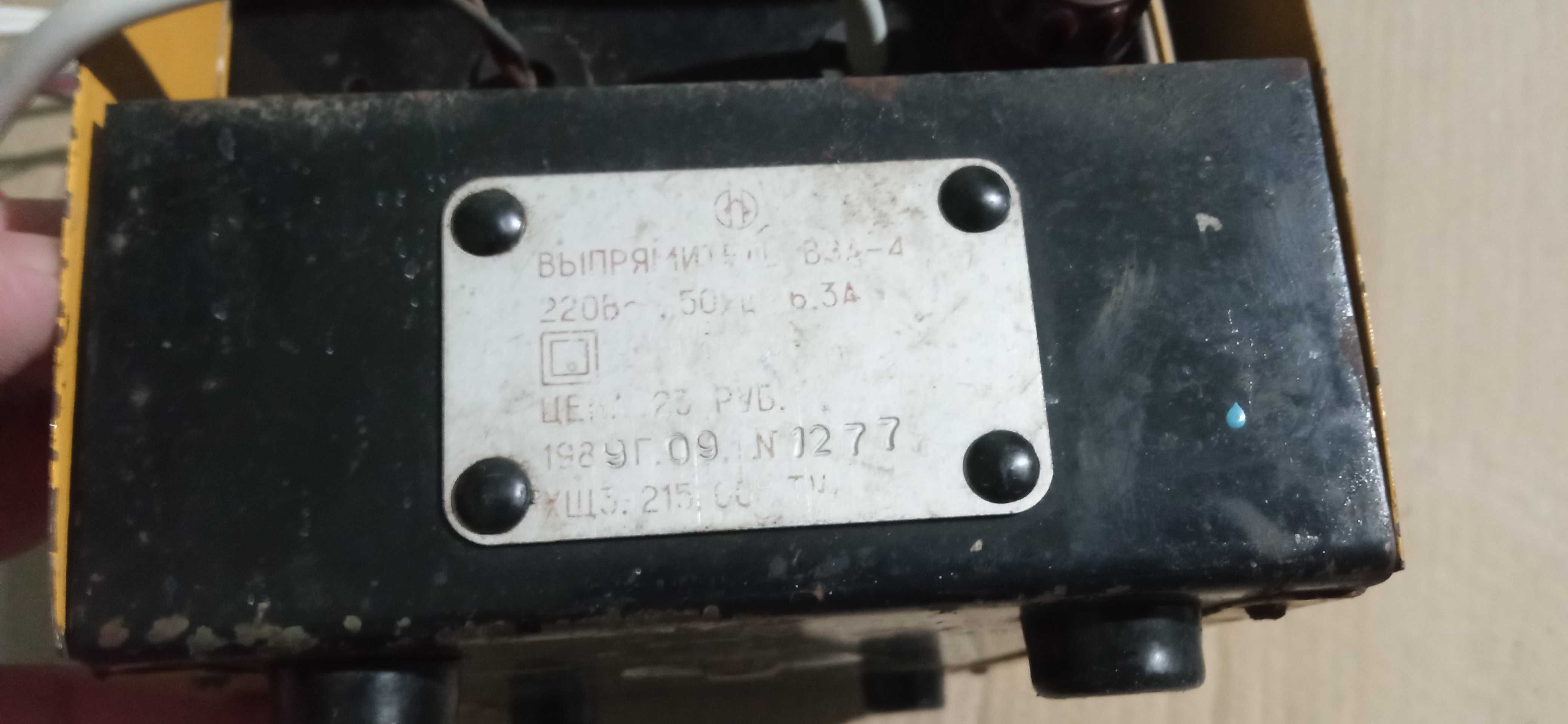 Зарядное устройство ВЗА-4 ,12v 6.3a