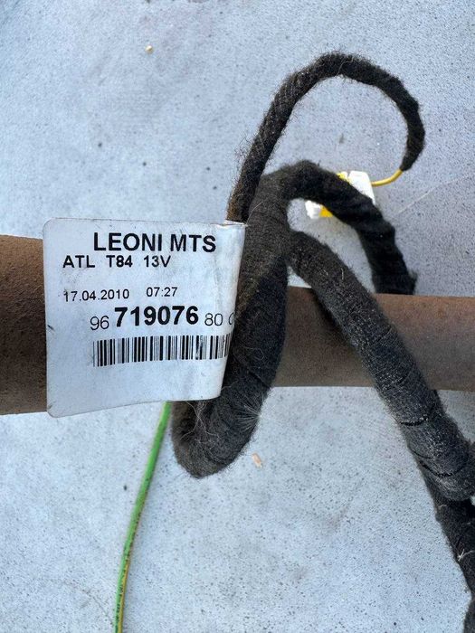 Форкоп / фаркоп Peugeot 3008 2009-2015 рр