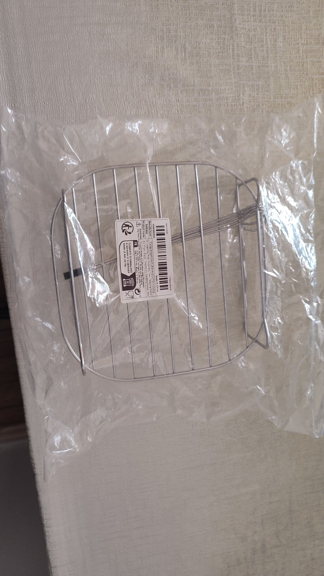 Grelha Airfryer NOVA