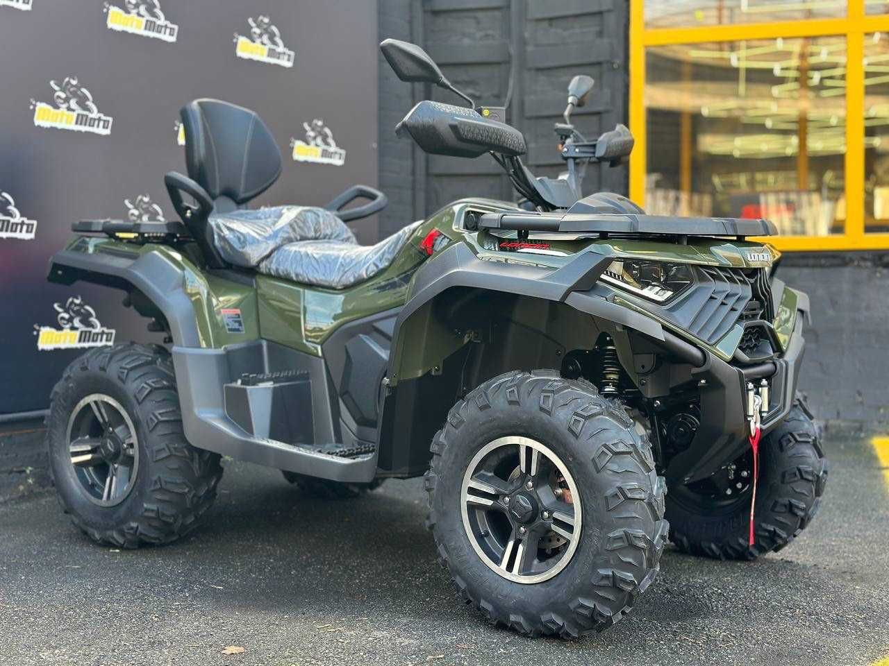 New квадроцикл LONCIN XWOLF 700 (LX700) 2023