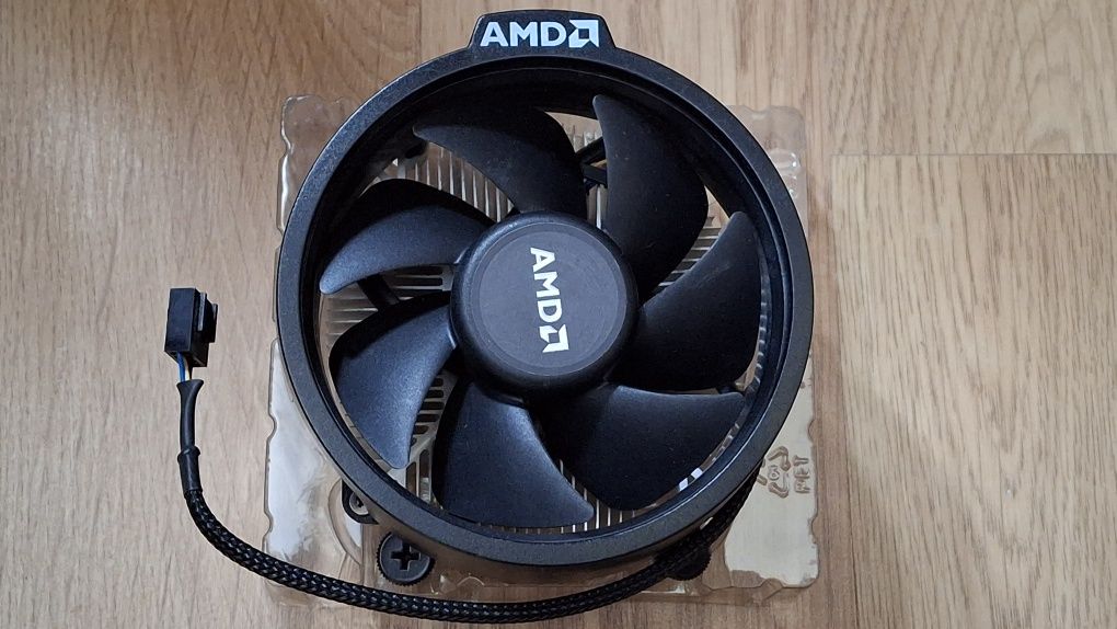 AMD Ryzen 5 1600 AM4 + chłodzenie