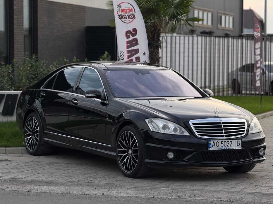 Mercedes-Benz S63 AMG