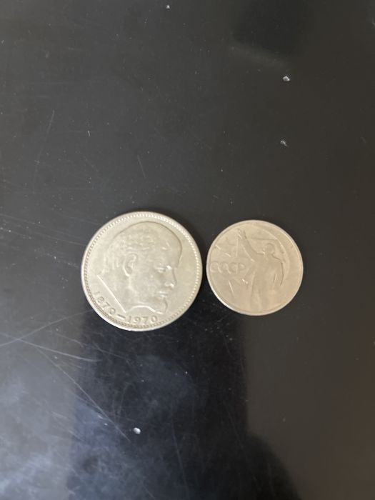 Монети різні обім або продаж