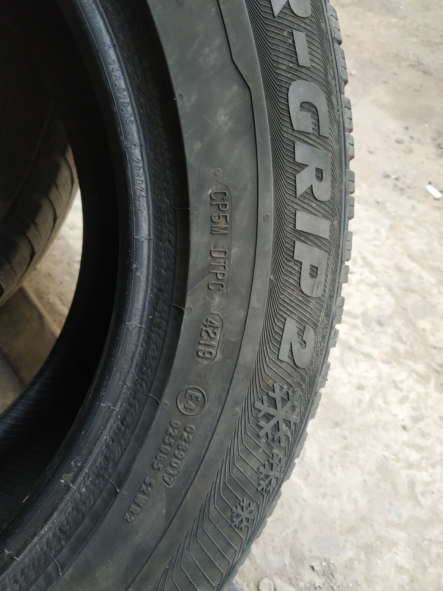 Продам Шины 215/65/16