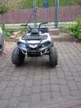 duzy Quad dla dzieci elektryczny bialy