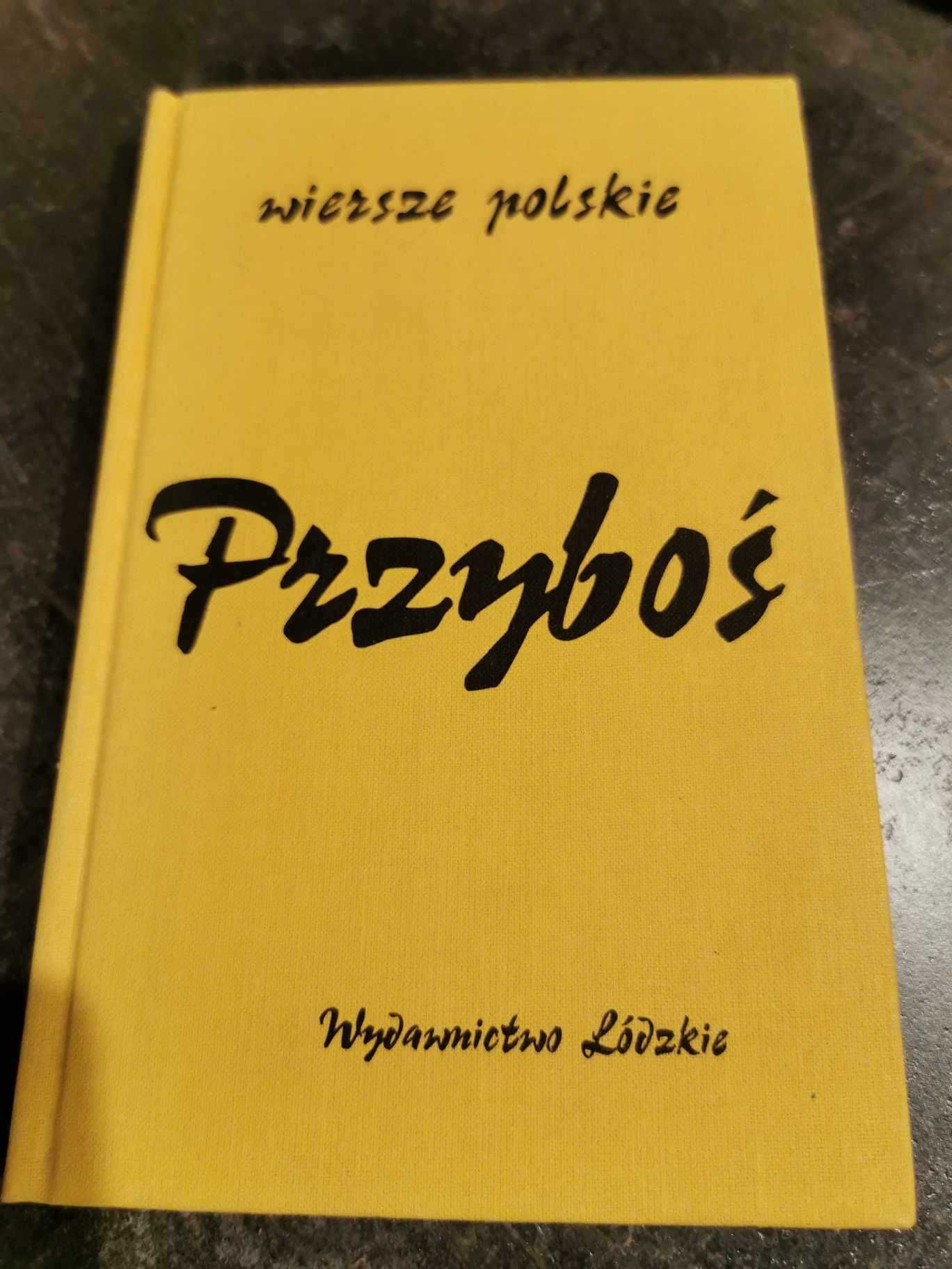 Wiersze polskie - Julian Przyboś wydanie I