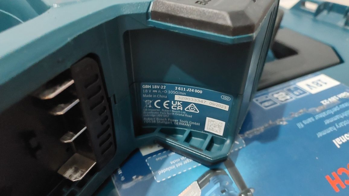 Перфоратор Bosch GBH 18V-22 Professional