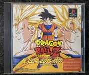 DragonBall Z Ultimate battle 22 Ps1 Jap