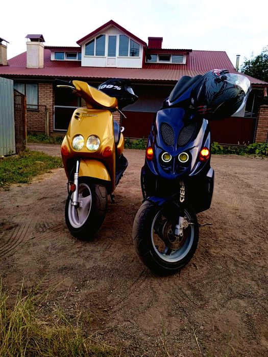 Продається Yamaha Neos