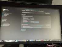 Acer Nitro xv2 FHD 540 герц