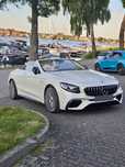 Mercedes-Benz Klasa S Mercedes S63 AMG Cabrio W222