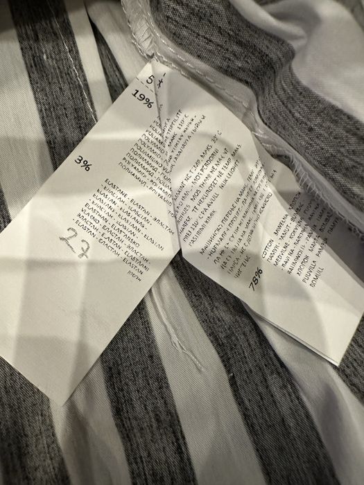 Długa koszula / sukienka w paski firmy Mohito