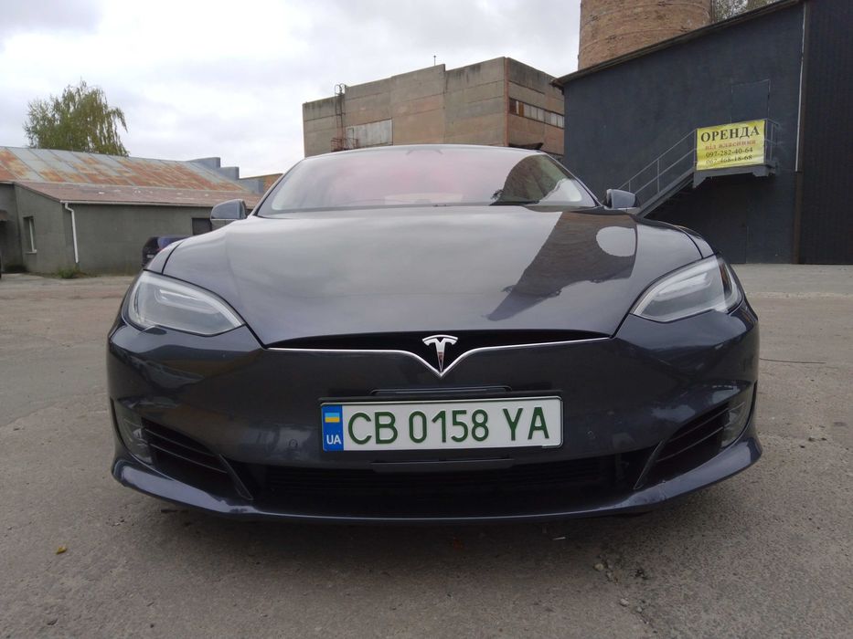 Tesla Model S 75D Dual Motor