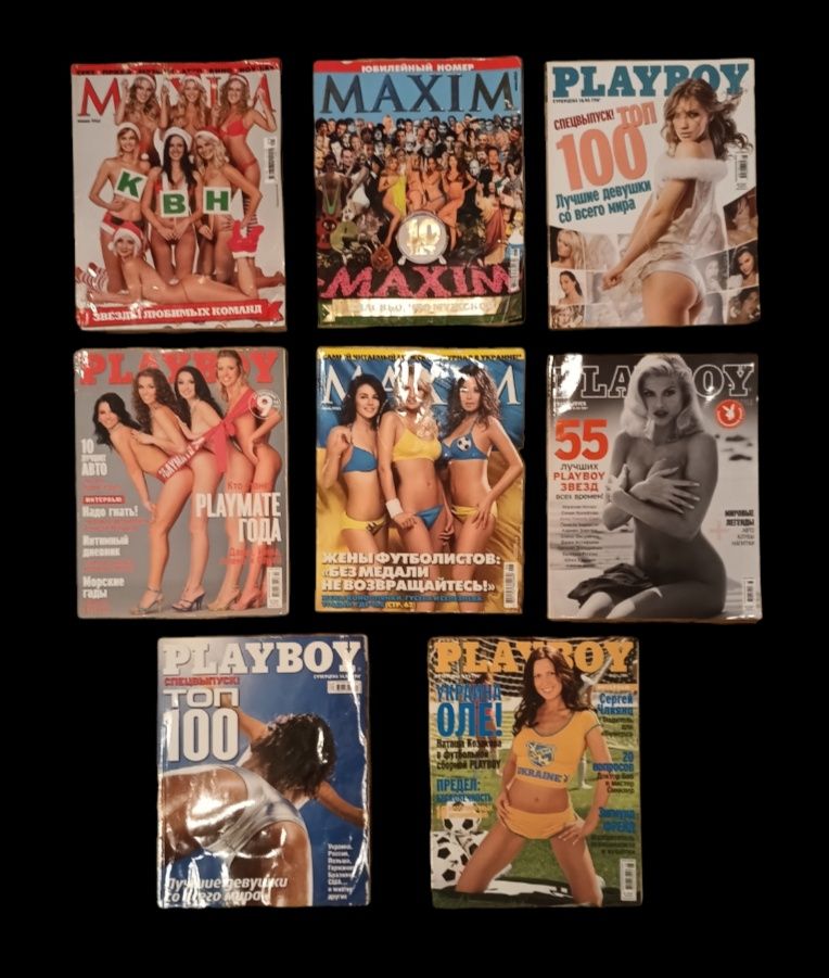 Спецвипуски журналів "Playboy" та "Maxim". Журнали "FHM" також в топі.