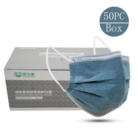 Czterowarstwowe maseczki wodoodporne z wkładka węglową 50szt