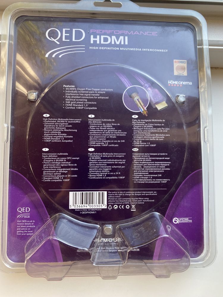 Продам HDMI кабель QED QUNEX Performance 1 метр