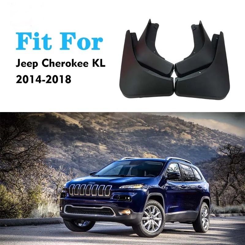 Брызговики Jeep Cherokee KL 2014-2023 4 шт комплект бризговики