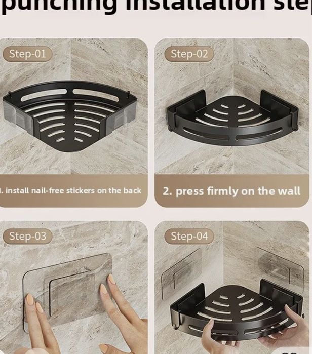 Поличках у ванну