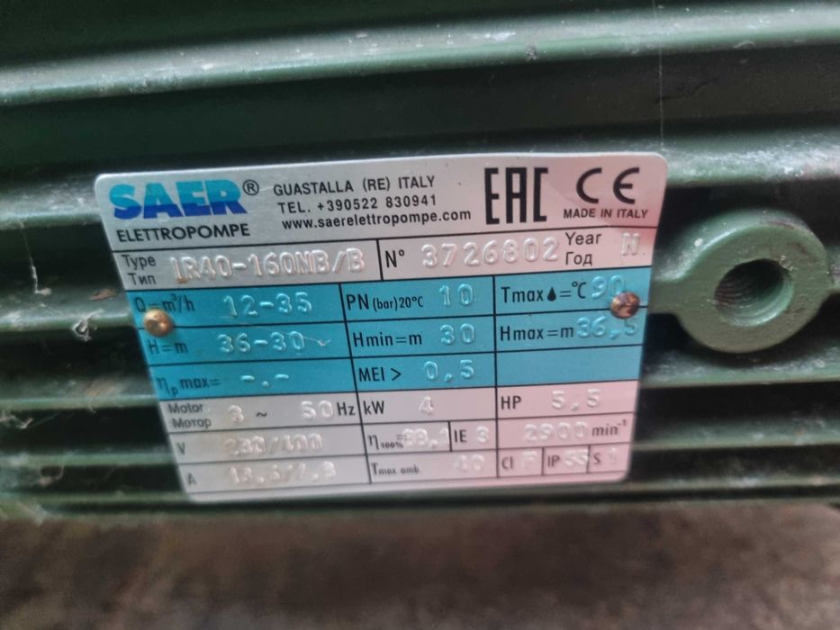 pompa pozioma monoblokowa