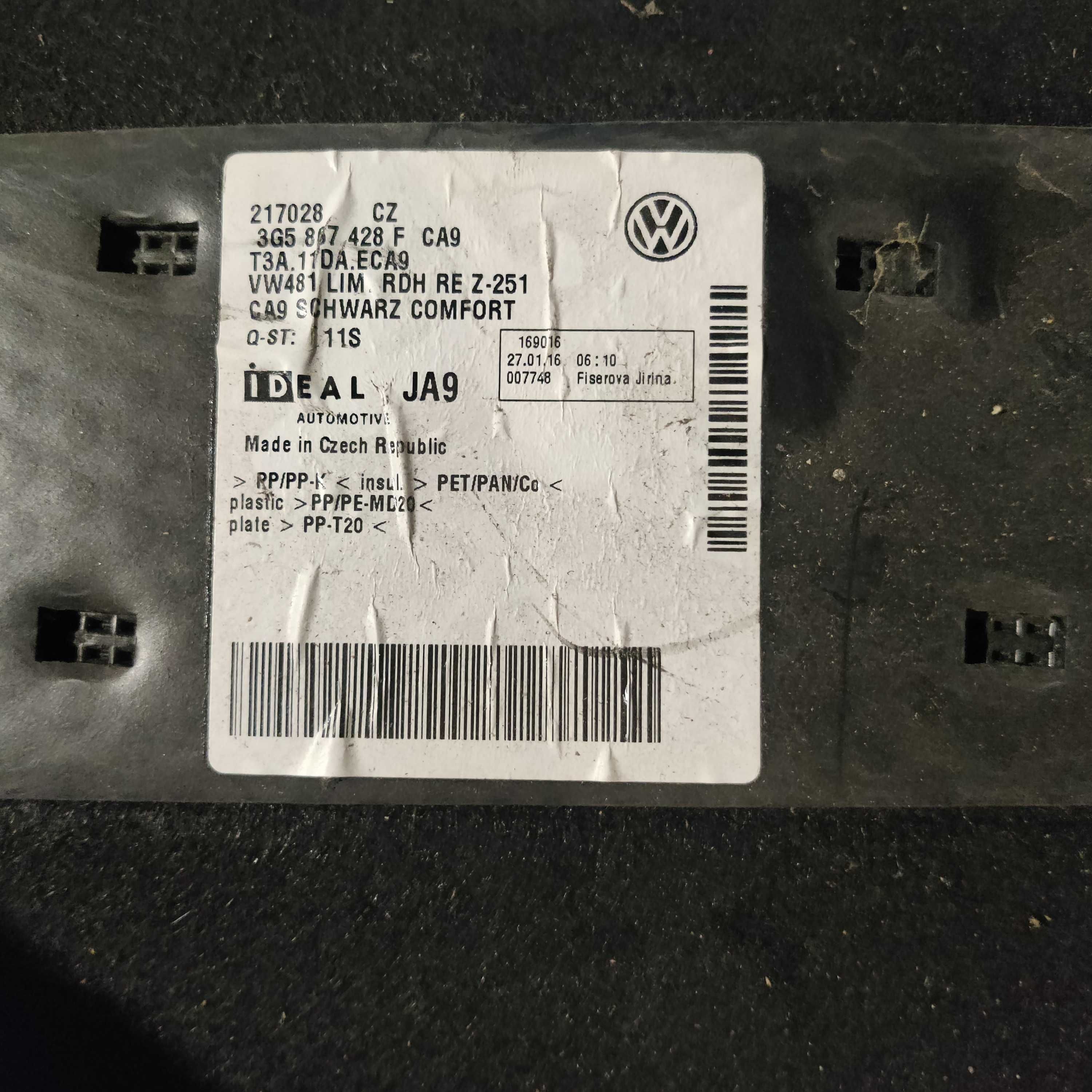 Карта багажника правая VW Passat 3G5867428F