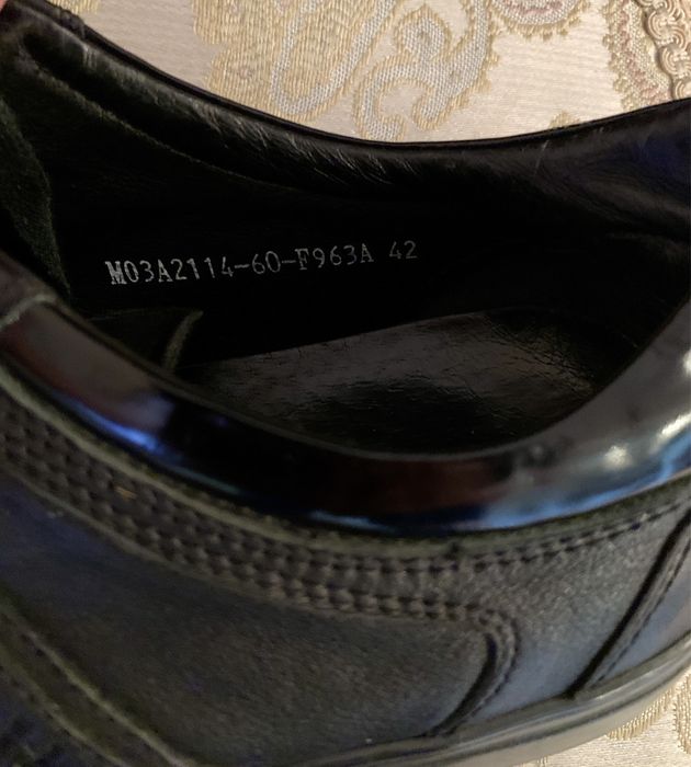 Мужские кроссовки