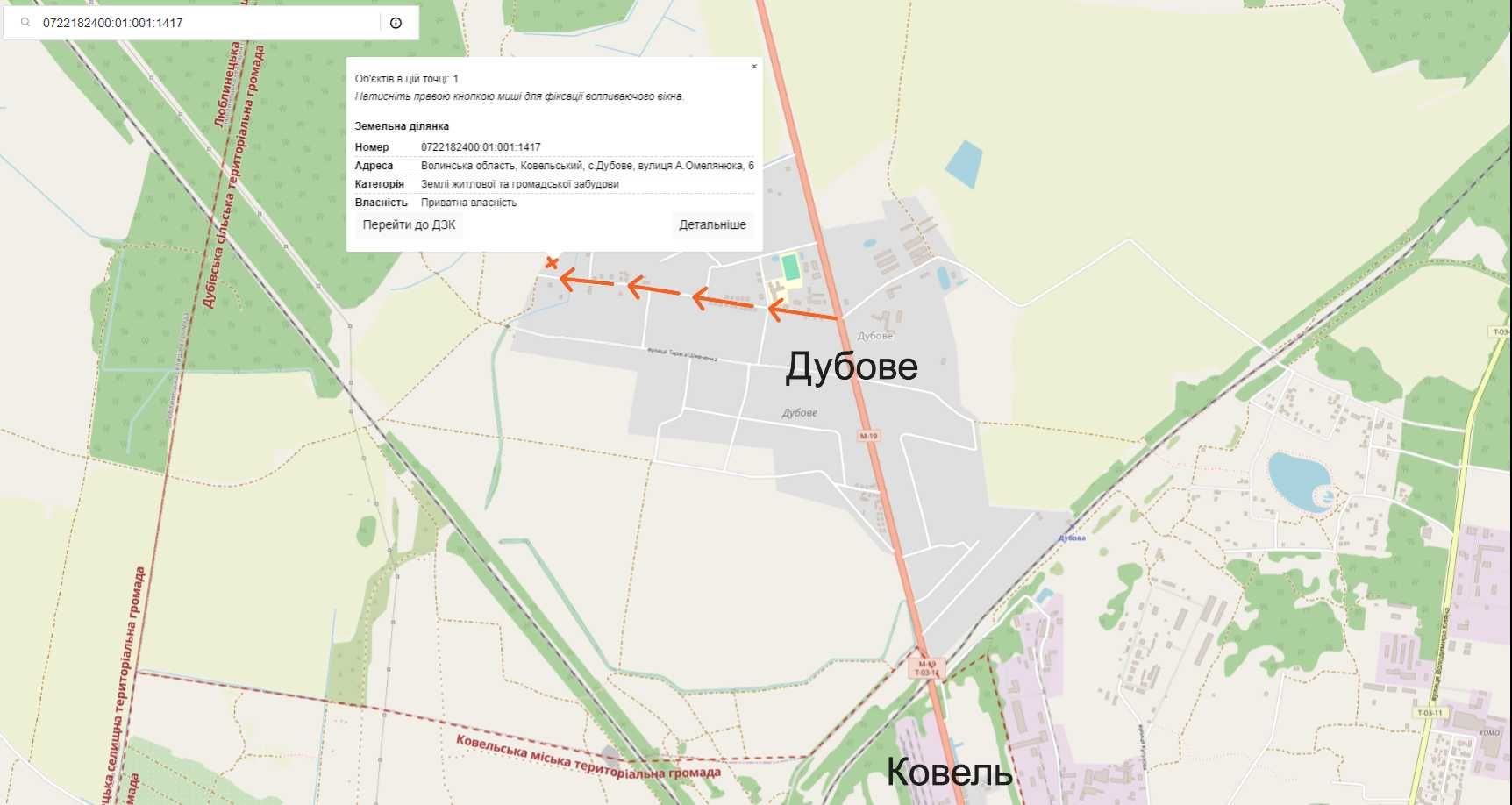 Продається земельна ділянка під забудову 0.10га