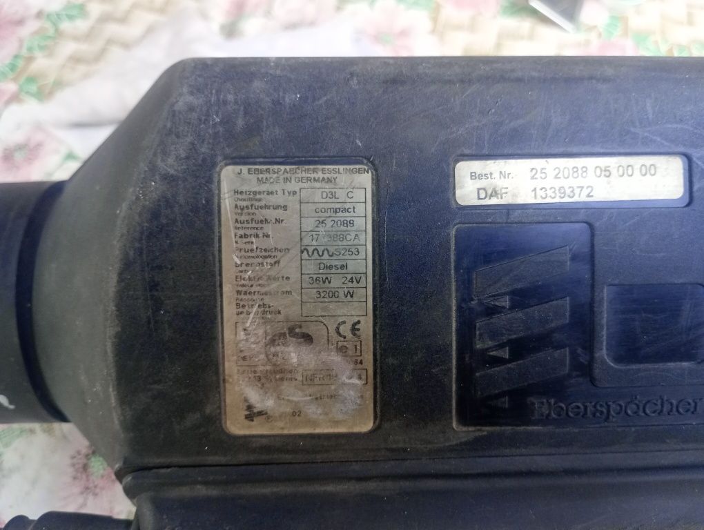 Eberspacher Airtronic серії D3