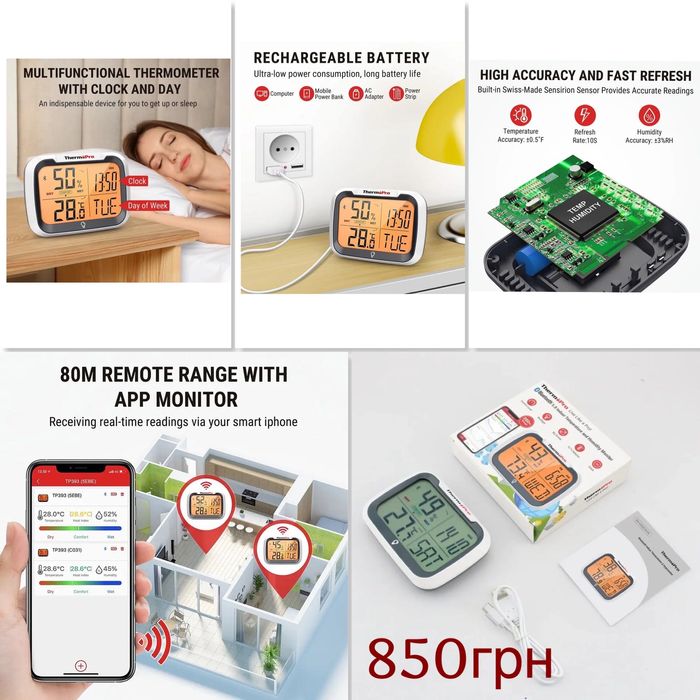 Цифровий термо-гігрометр ThermoPro TP-53 / TP393