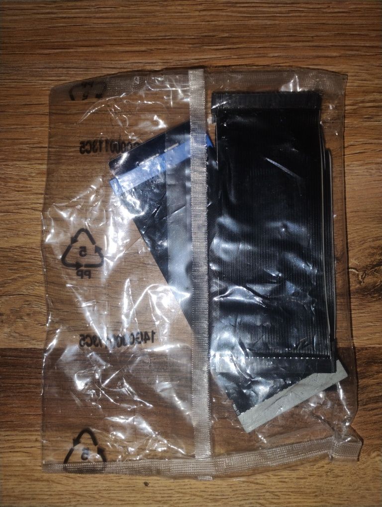 Sprzedam Taśmę hdd ASUS