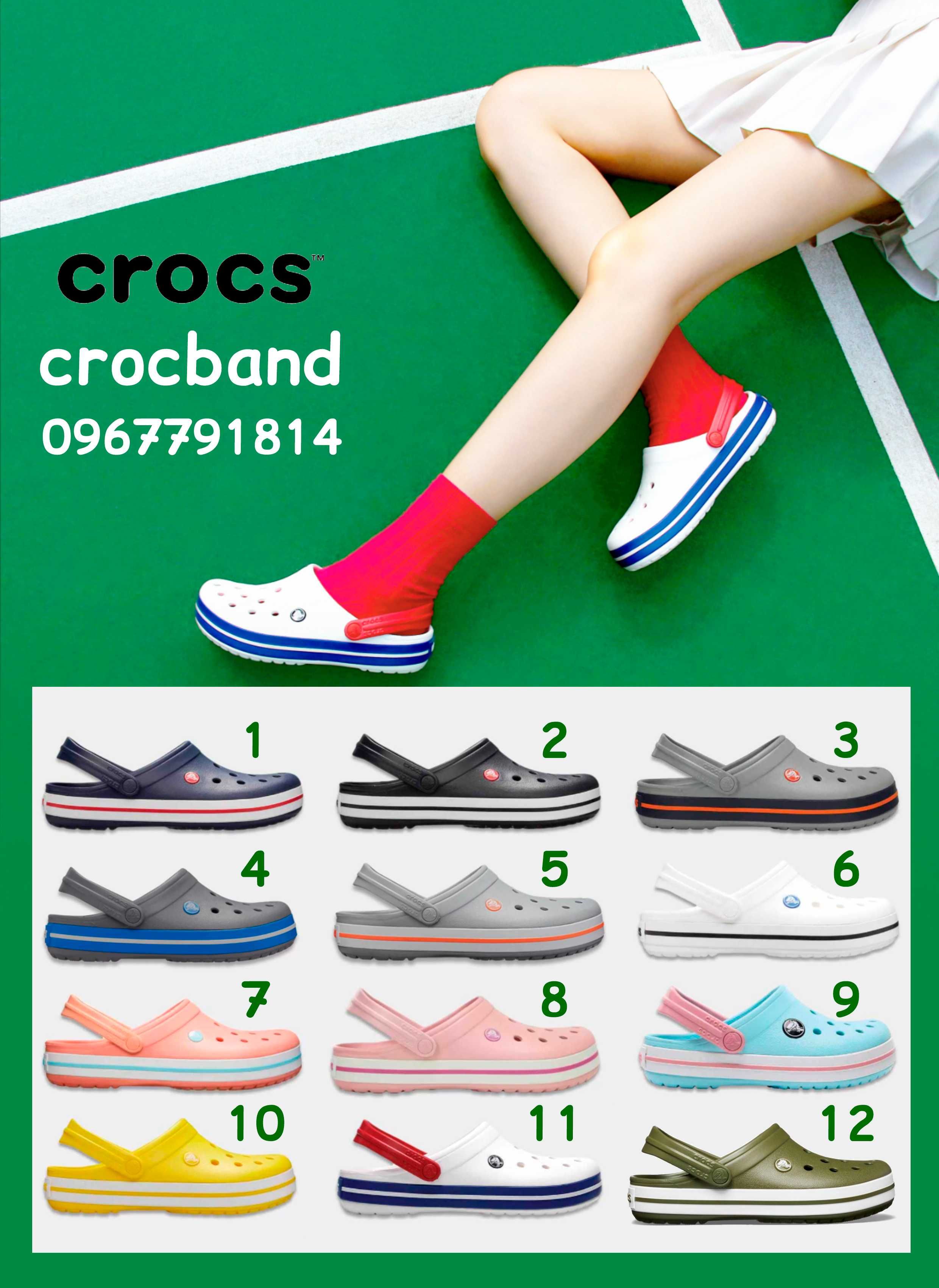CROCS Crocband Clog 36-45р. Купить кроксы крокбенд, а также JIBBITZ