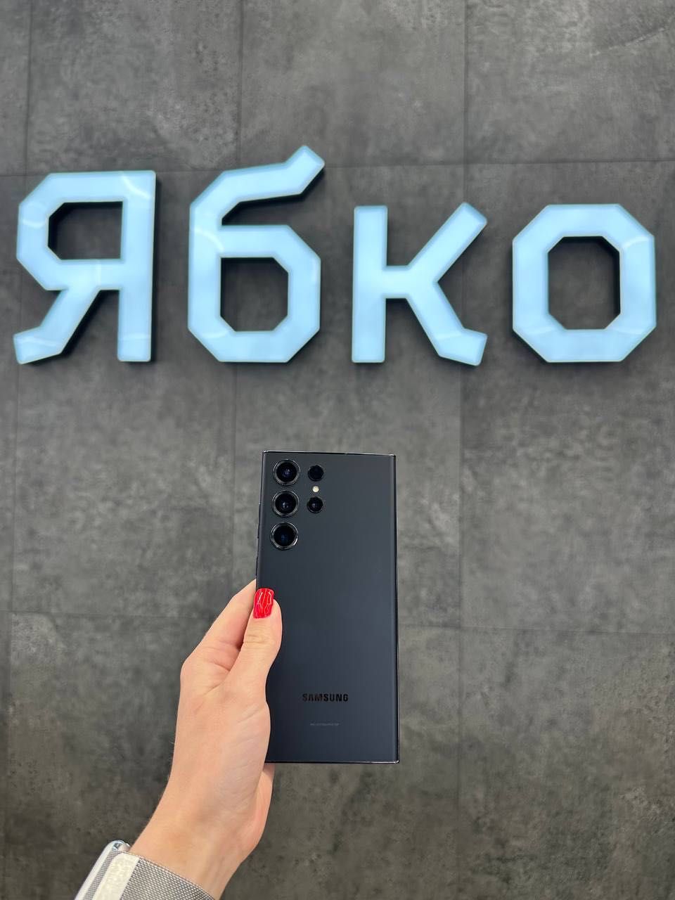 Samsung S23 Ultra 12/256GB Phantom Black • Ідеальний • Батарея 100%