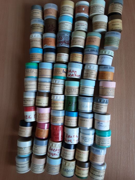 Діафільми кращі казки.Диафильмы лучшие сказки.Список