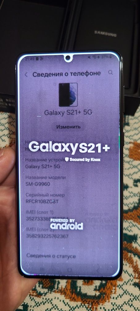 самсунг s21plus 8/256 дуал сім