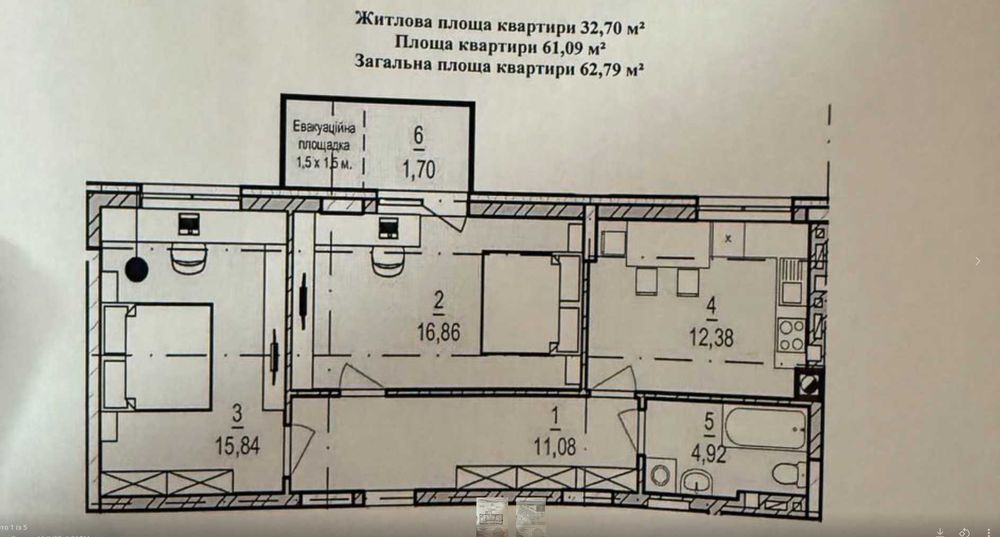 Продається 2кім квартира в ЖК Falcon City.