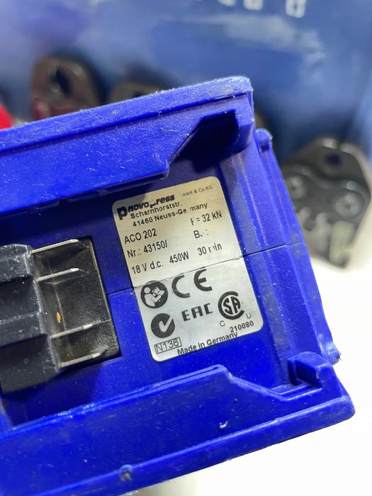 GEBERIT ACO 202 (2)/Інструмент опресувальний (комплект)