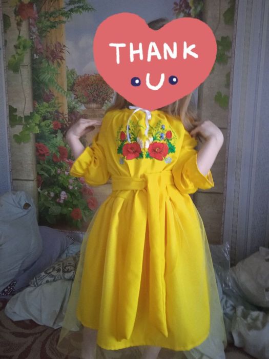 Сукня вишиванка.