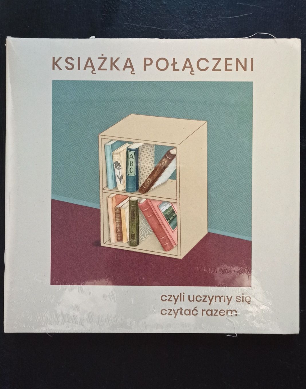 Pierwsze abecadło