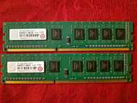 Memoria RAM 4G DDR3 1333Mhz