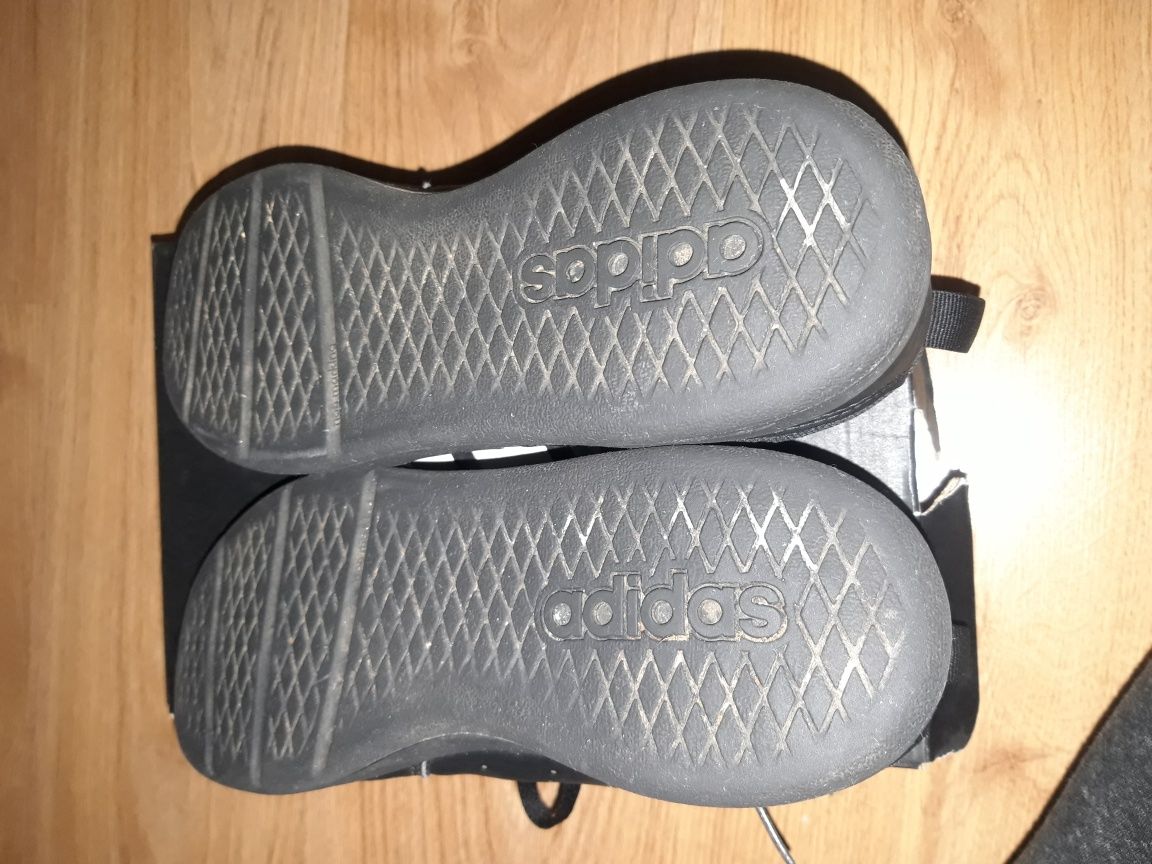 Buty chłopięce Adidas Tensaur 38.7